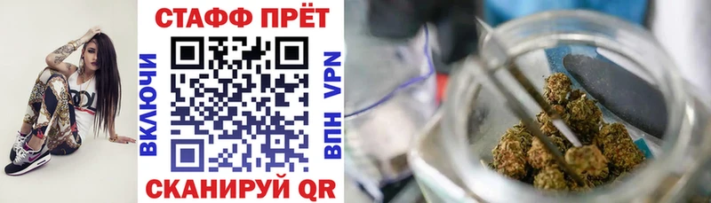 Купить наркотики сайты Нефтегорск Cocaine Меф мяу мяу omg зеркало ГАШИШ