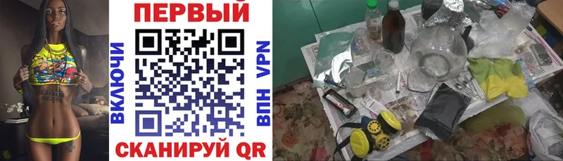 omg зеркало  Нефтегорск  АМФЕТАМИН 98% 