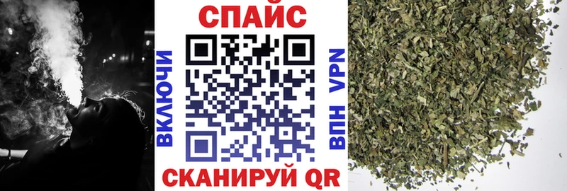 Бутират 1.4BDO  хочу   Нефтегорск 