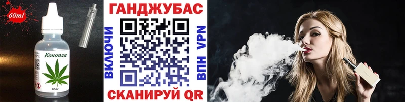 кракен вход  Нефтегорск  Canna-Cookies марихуана 
