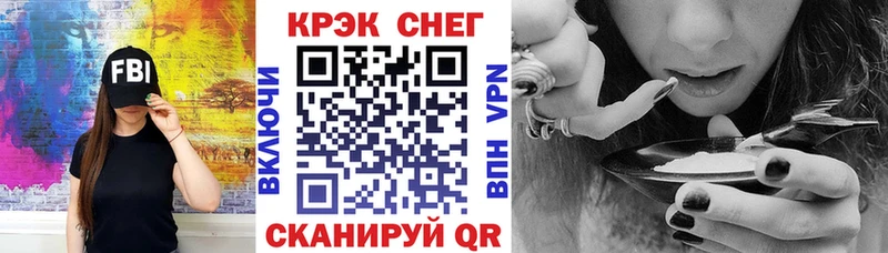 гидра зеркало Нефтегорск Кокаин Эквадор