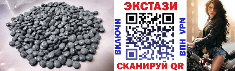 hydra ONION Нефтегорск Ecstasy XTC