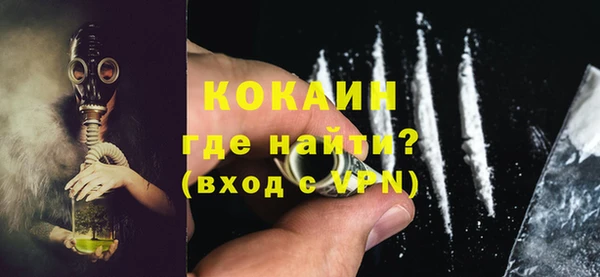 дмт Баксан