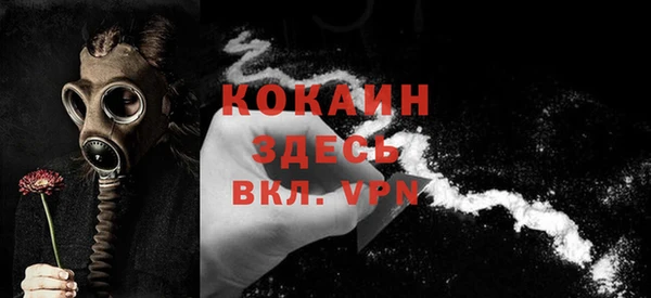 СК Балабаново