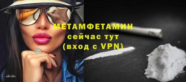 дмт Баксан