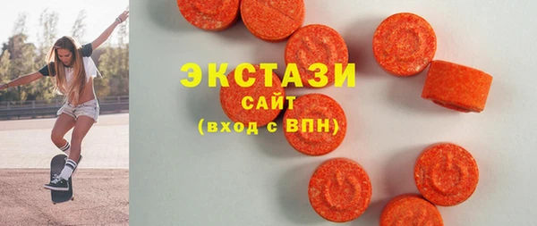 гашишное масло Сафоново