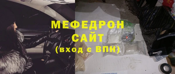 СК Балабаново