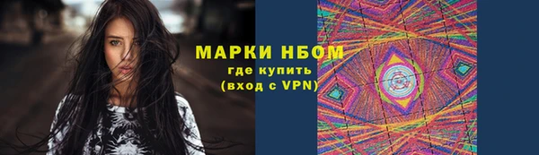 СК Балабаново