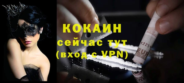 дмт Баксан