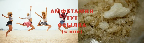 дмт Баксан