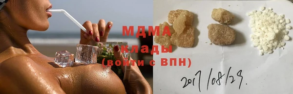 дмт Баксан