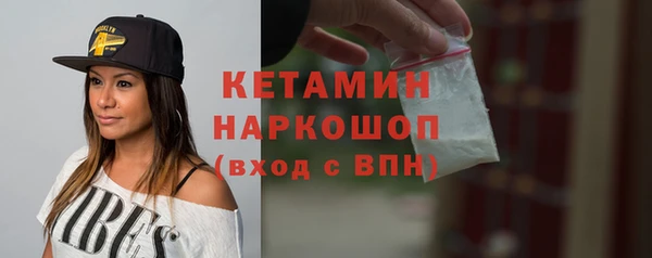 СК Балабаново