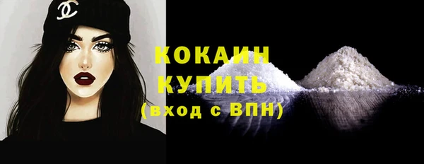 дмт Баксан
