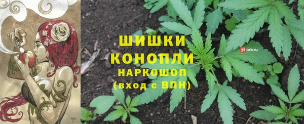 ALPHA PVP Саяногорск