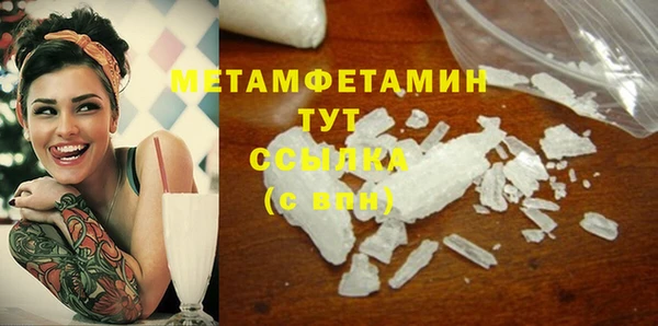 дмт Баксан