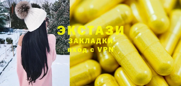 дмт Баксан