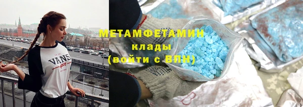 дмт Баксан