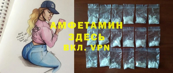 СК Балабаново