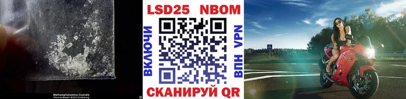 darknet состав Нефтегорск LSD-25 экстази ecstasy